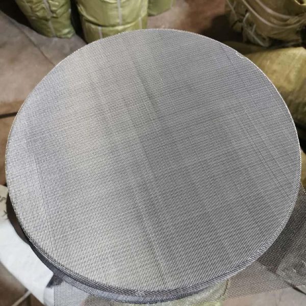 horch Black Wire Cloth Filter